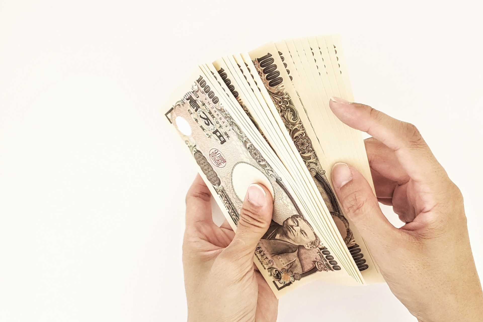 役員報酬を受け取っている場合の税金