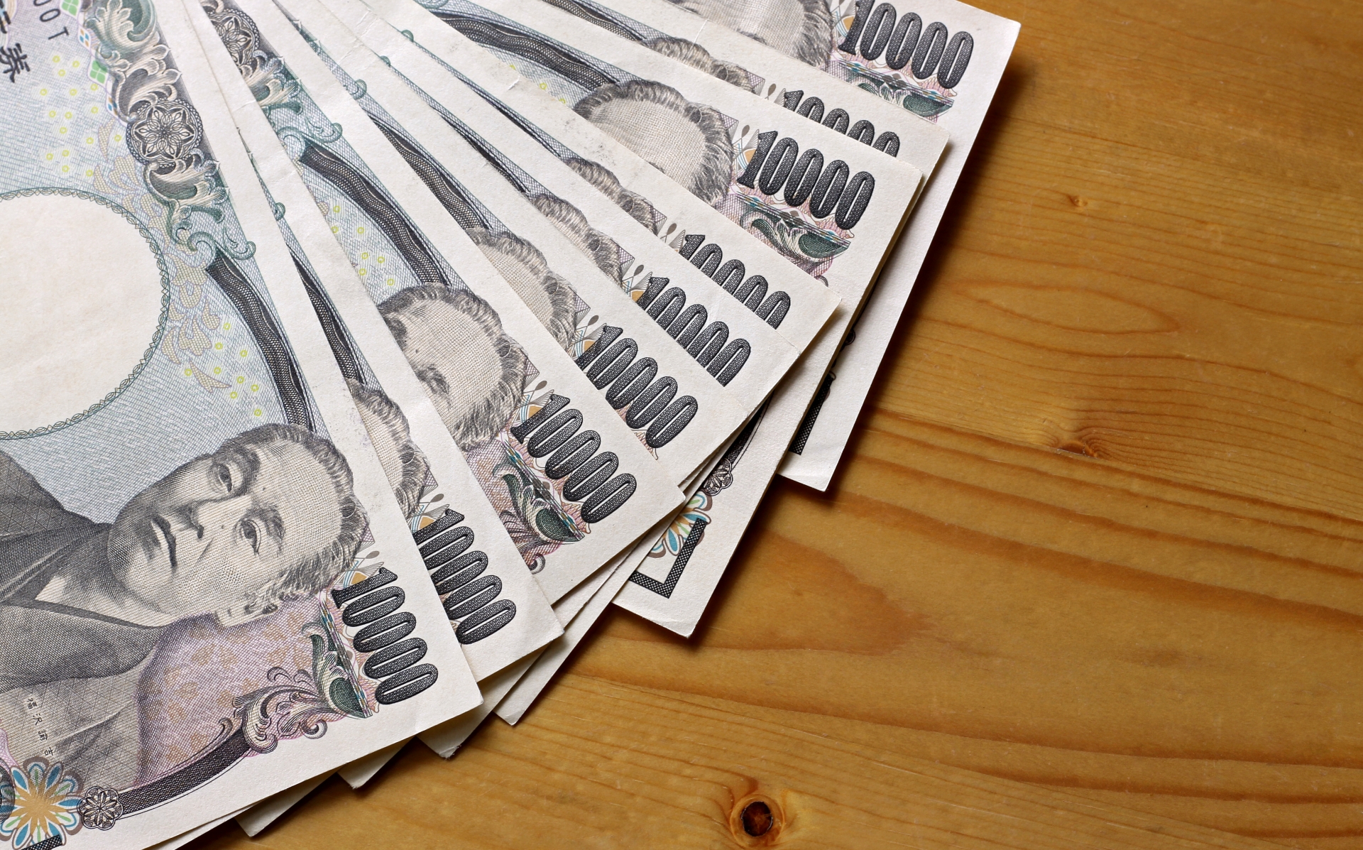 役員報酬の金額を変える際に知っておきたいことについて