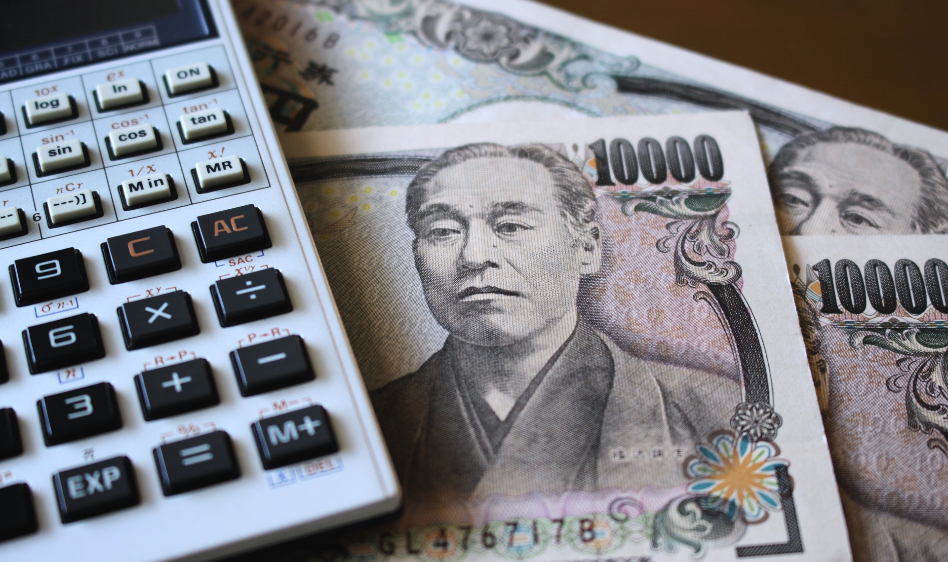 お金